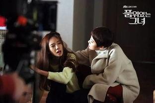 有品位的她在线观看韩剧网,时尚与爱情的完美交织  第3张